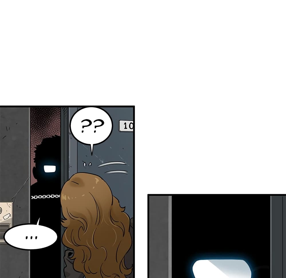 Dog on Patrol page 43