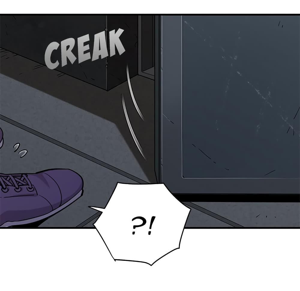 Dog on Patrol page 49