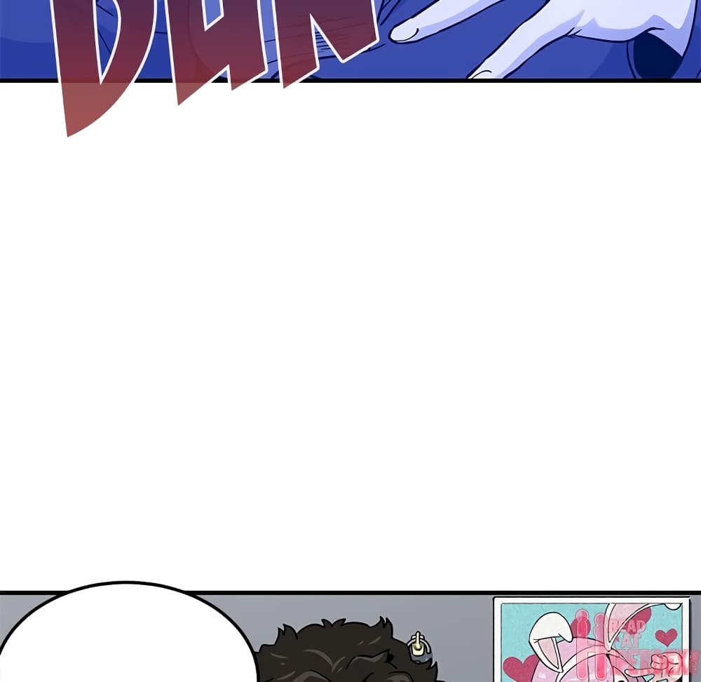 Dog on Patrol page 66