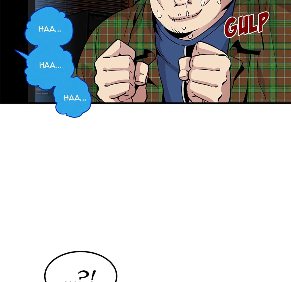 Dog on Patrol page 109