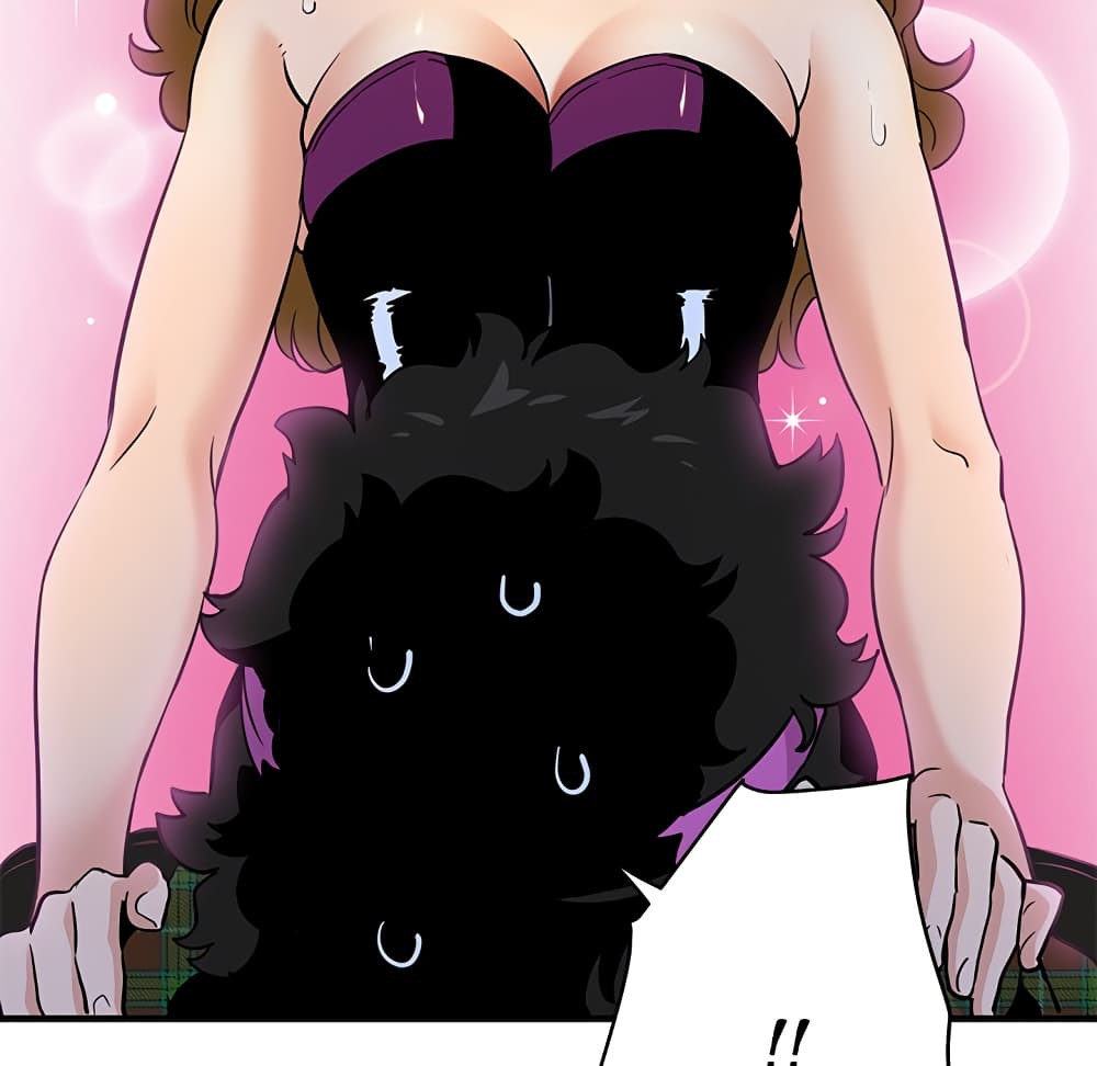 Dog on Patrol page 113