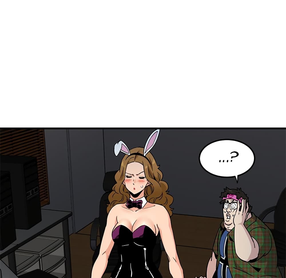 Dog on Patrol page 26