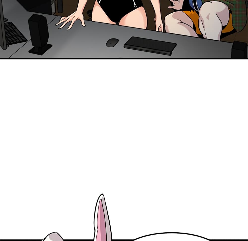 Dog on Patrol page 27