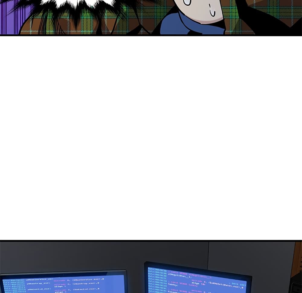 Dog on Patrol page 33