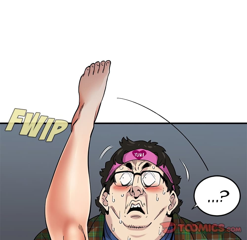 Dog on Patrol page 49