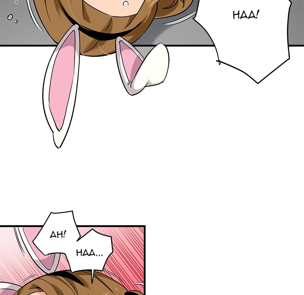 Dog on Patrol page 59