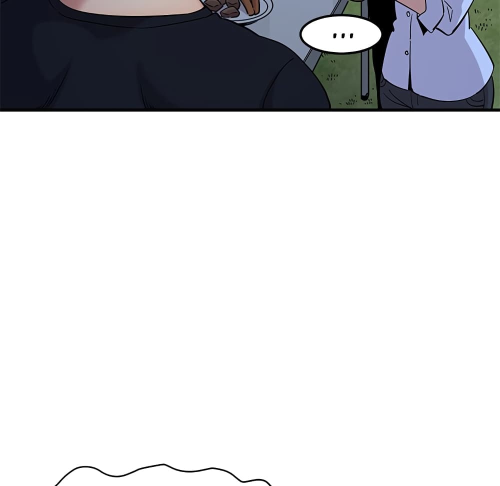 Dog on Patrol page 93