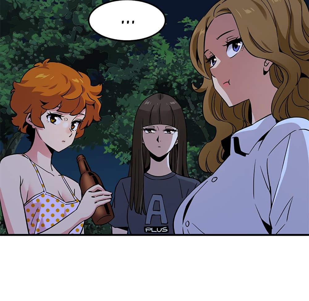 Dog on Patrol page 96
