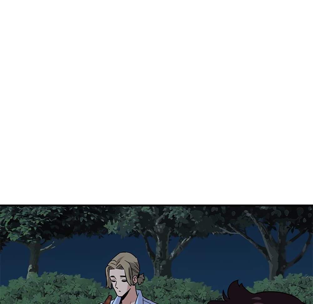 Dog on Patrol page 110