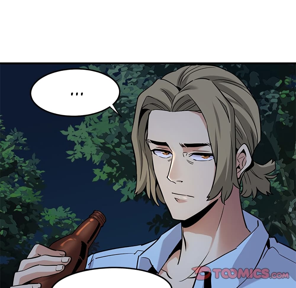 Dog on Patrol page 112