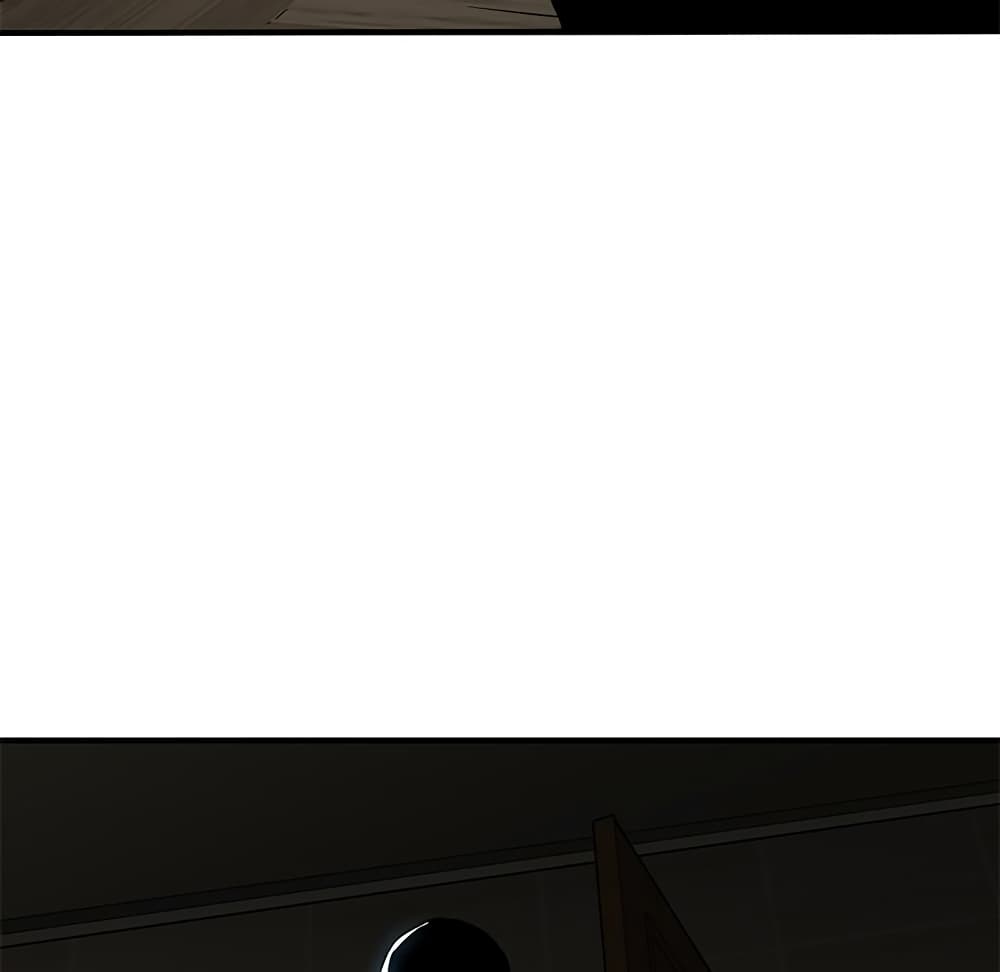 Dog on Patrol page 120