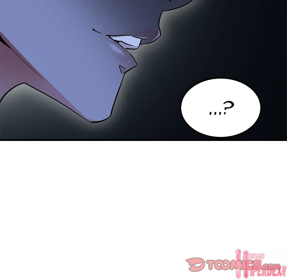 Dog on Patrol page 28