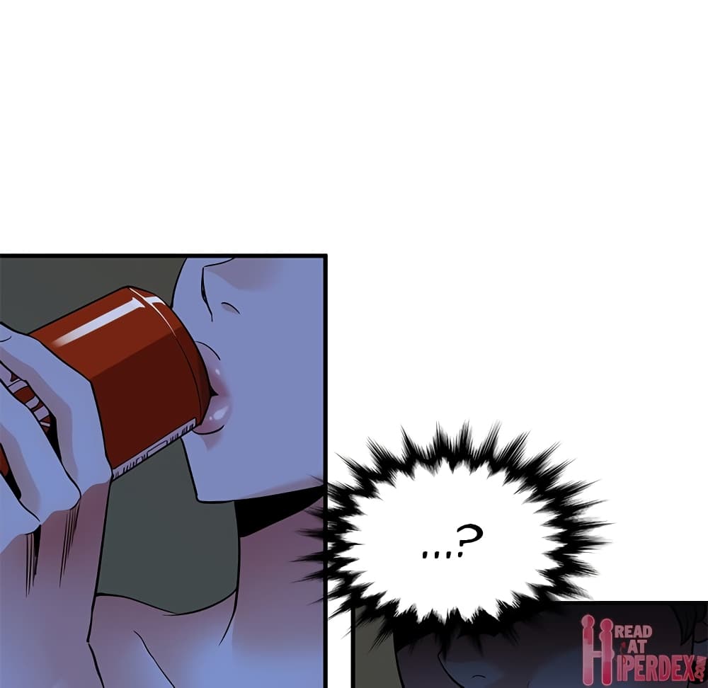 Dog on Patrol page 53