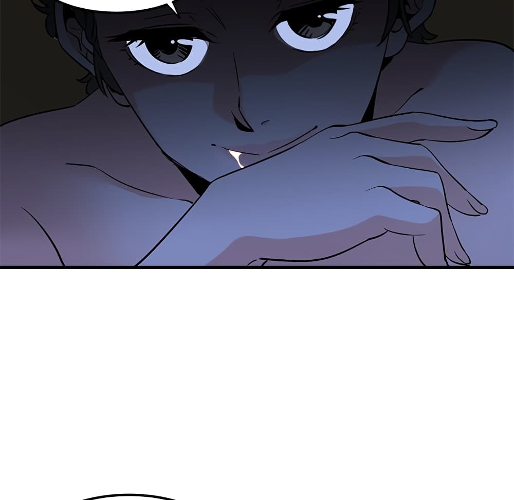 Dog on Patrol page 67