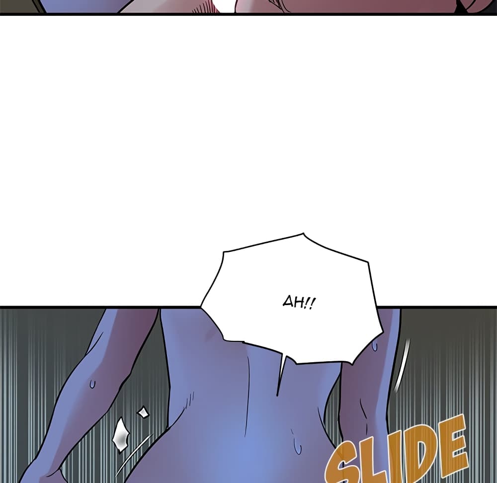Dog on Patrol page 85
