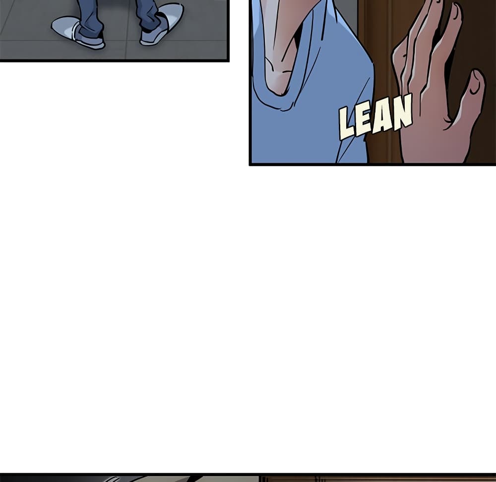 Dog on Patrol page 7