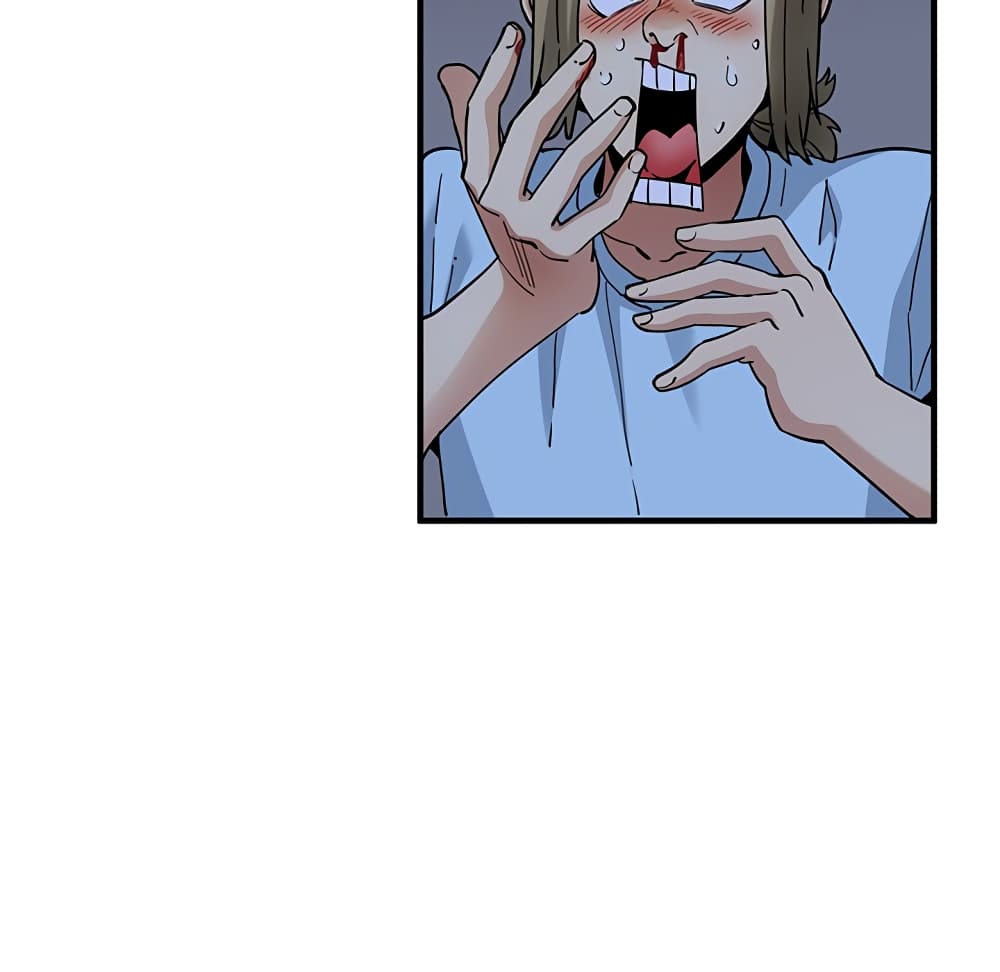 Dog on Patrol page 14