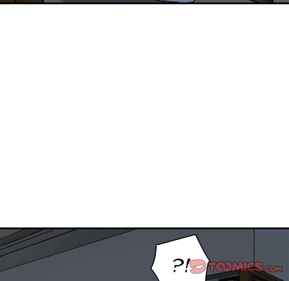 Dog on Patrol page 16