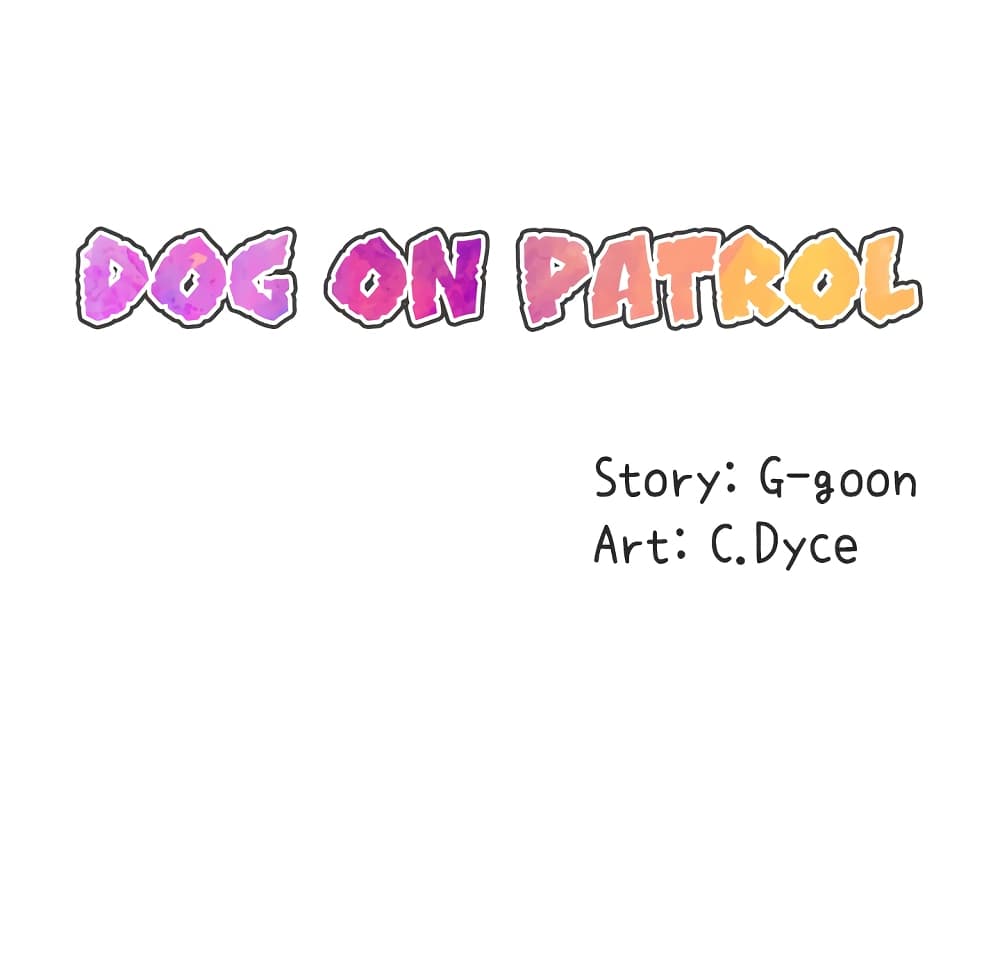 Dog on Patrol page 26