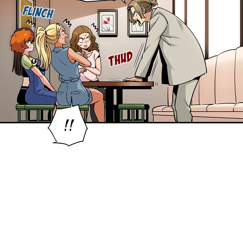 Dog on Patrol page 37