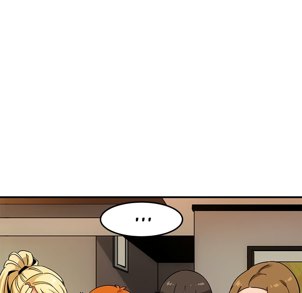 Dog on Patrol page 39