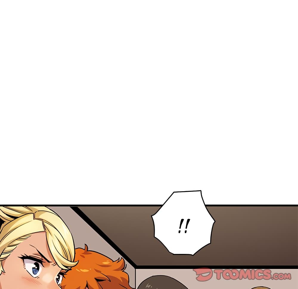 Dog on Patrol page 44