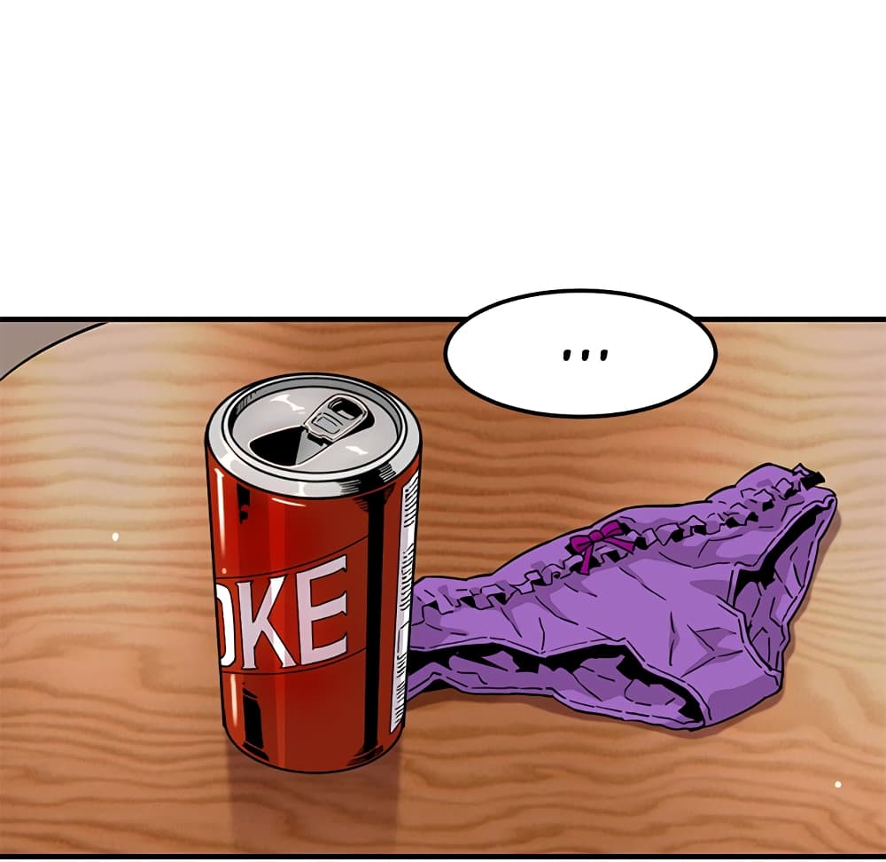 Dog on Patrol page 46