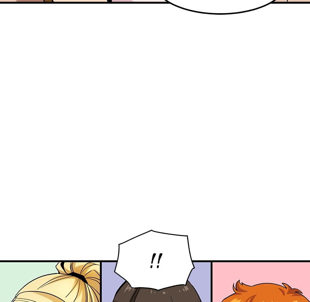 Dog on Patrol page 50