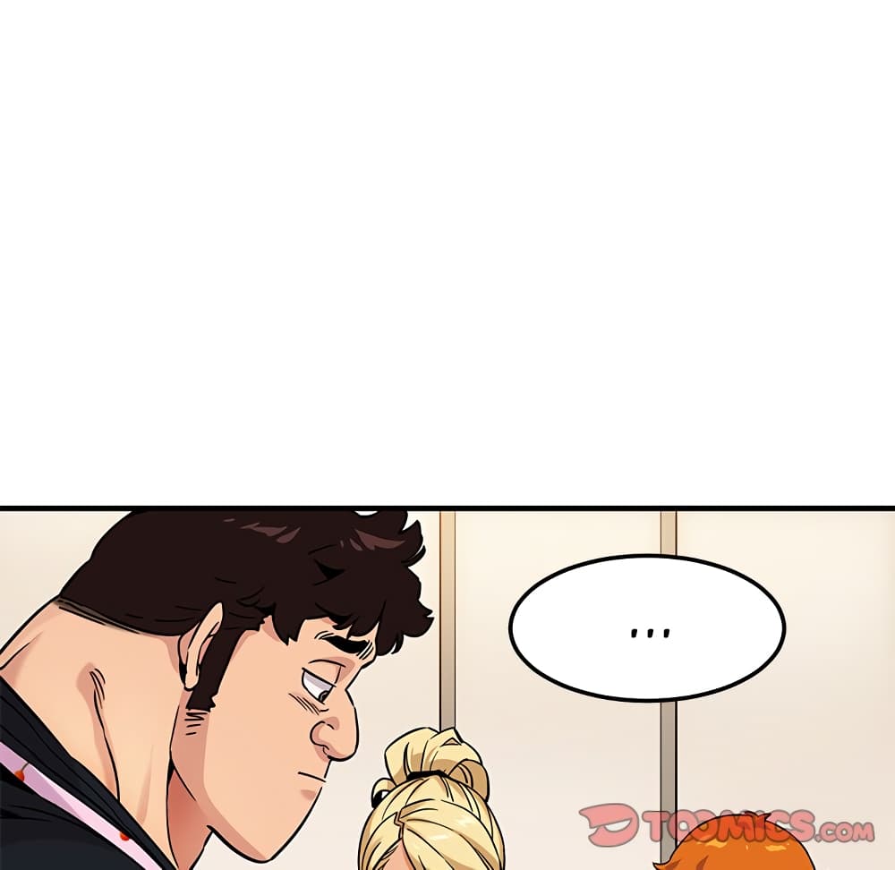Dog on Patrol page 96