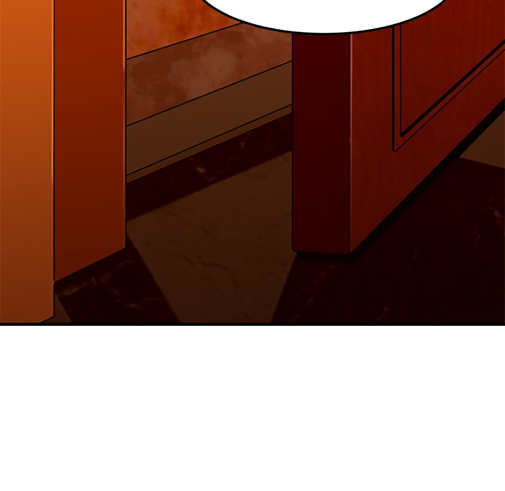 Dog on Patrol page 34