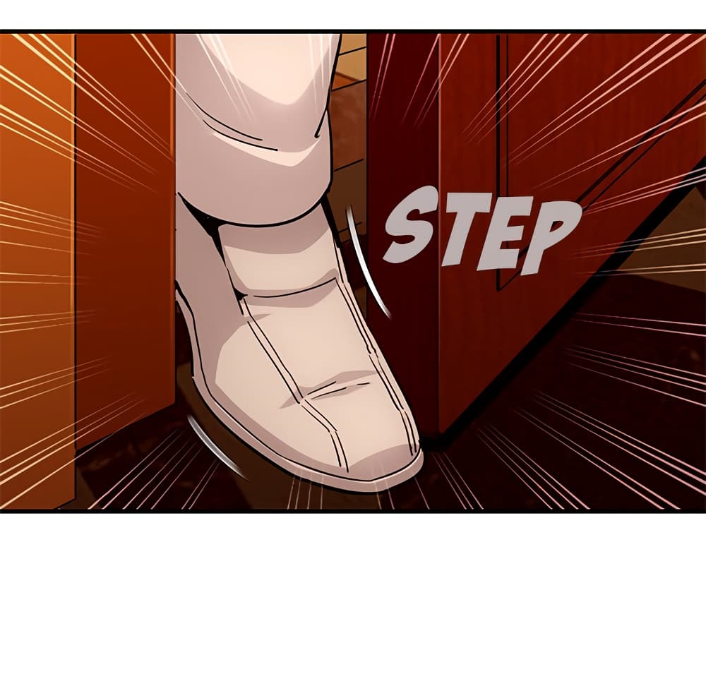 Dog on Patrol page 35