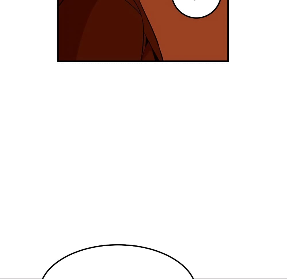 Dog on Patrol page 37