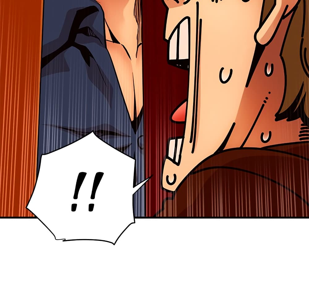 Dog on Patrol page 39