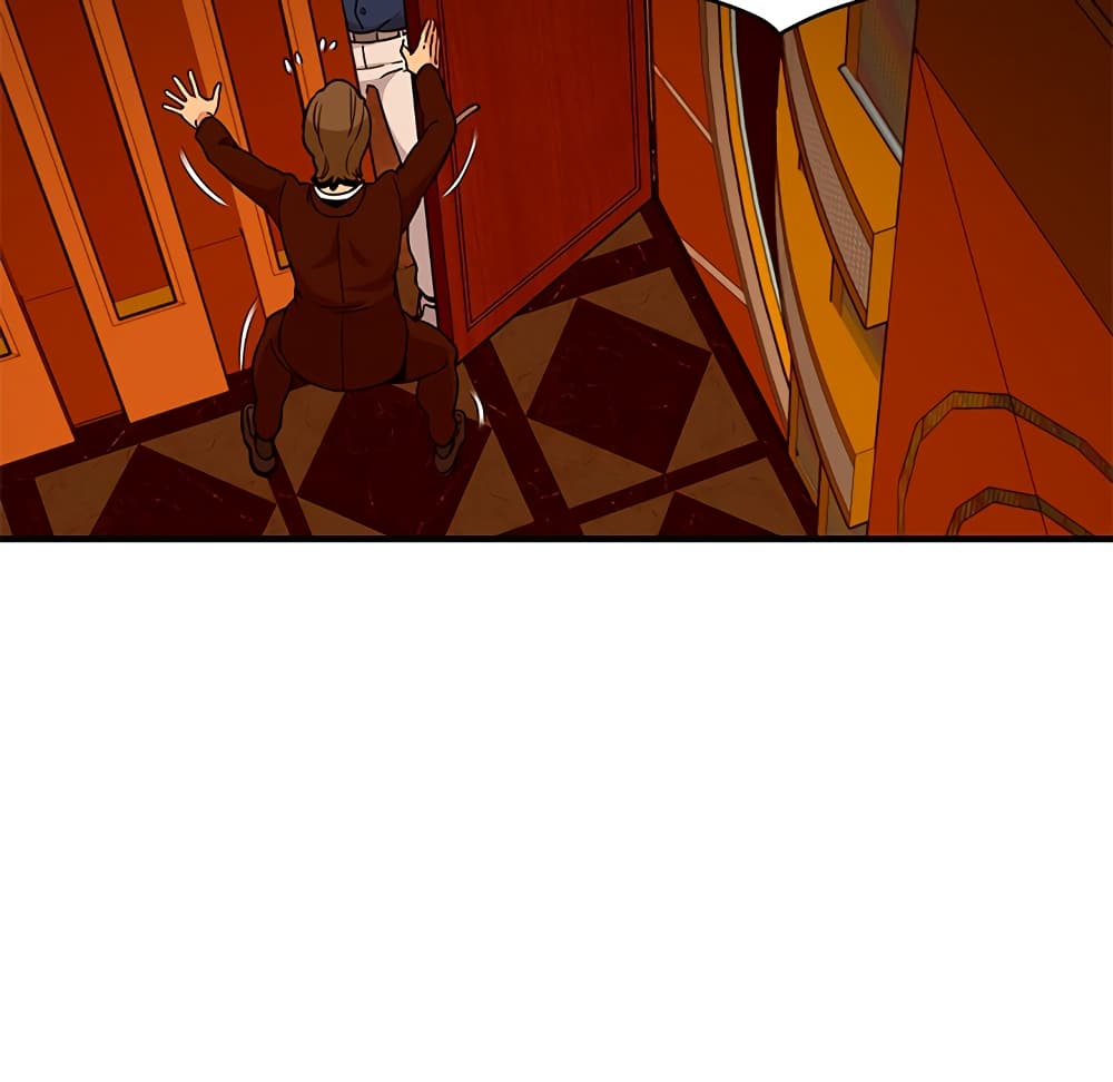 Dog on Patrol page 42