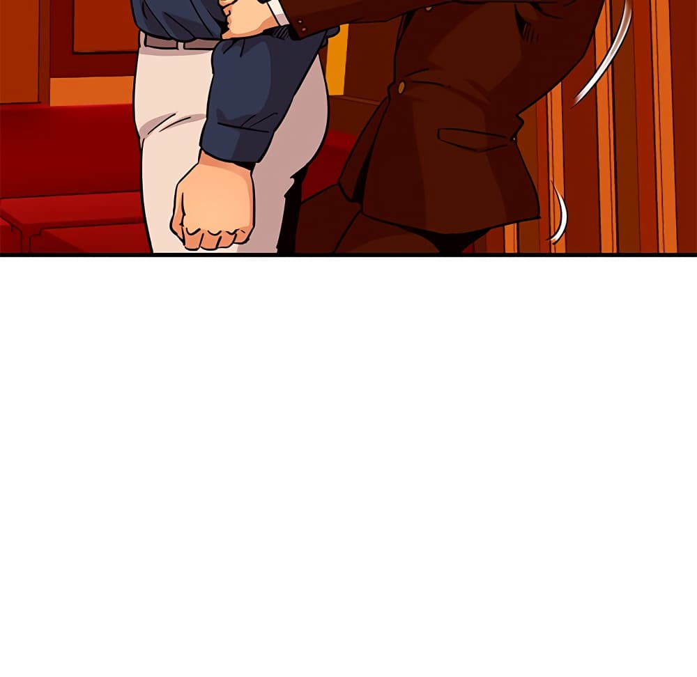 Dog on Patrol page 49