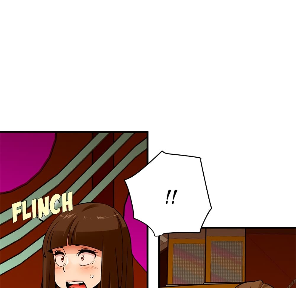 Dog on Patrol page 53