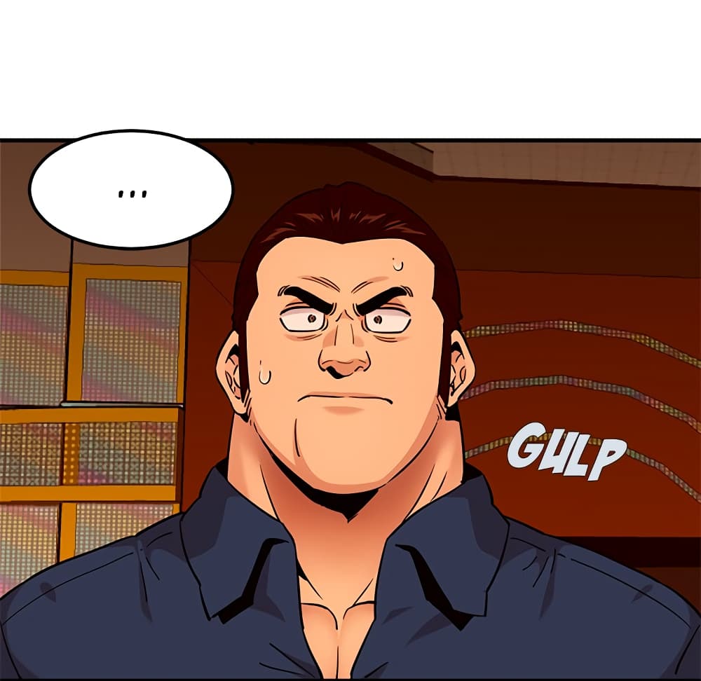 Dog on Patrol page 55