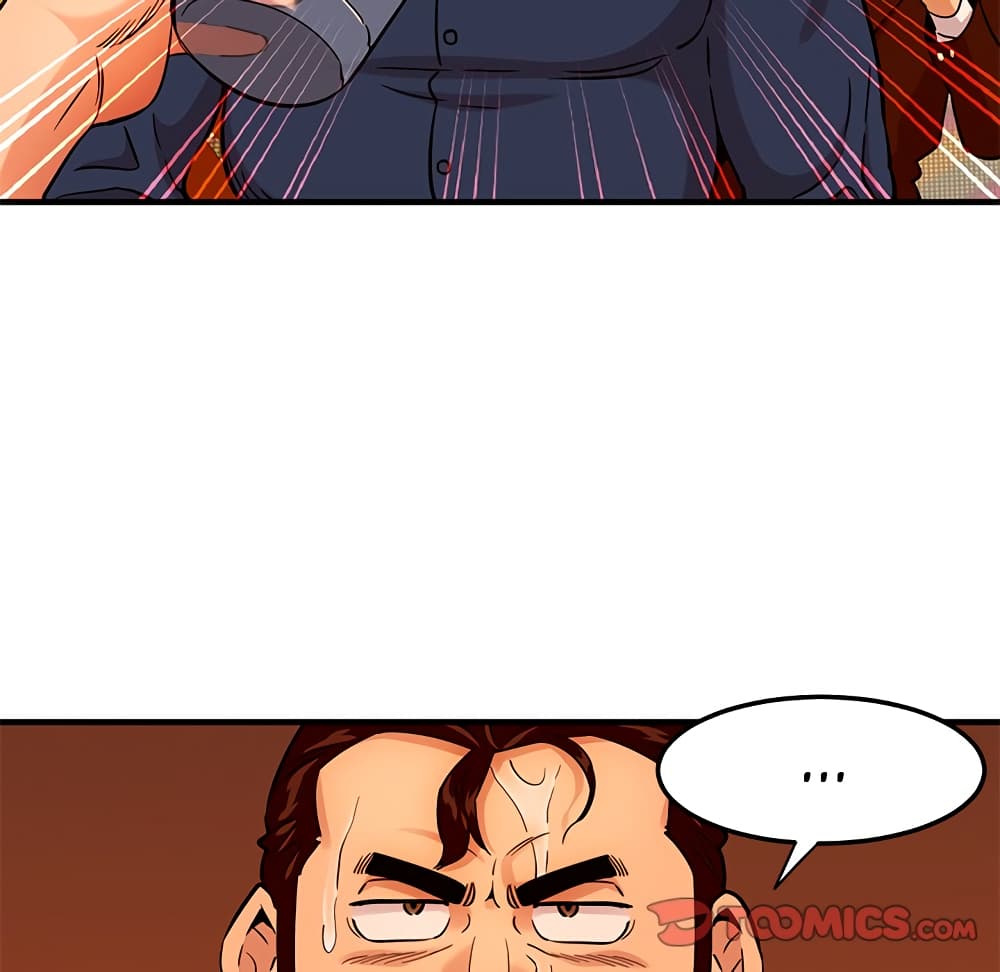 Dog on Patrol page 60