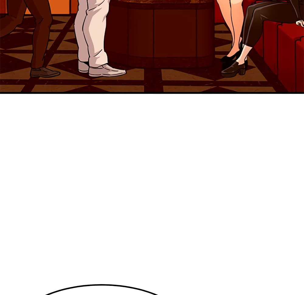 Dog on Patrol page 63