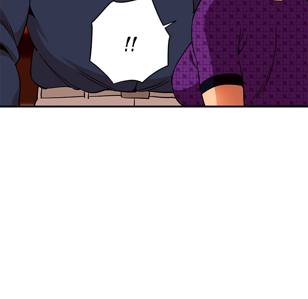 Dog on Patrol page 65