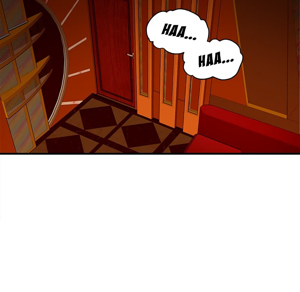 Dog on Patrol page 83