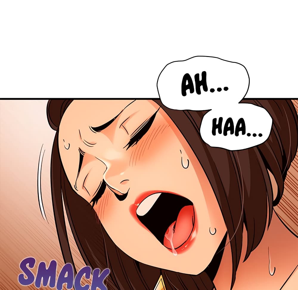 Dog on Patrol page 105