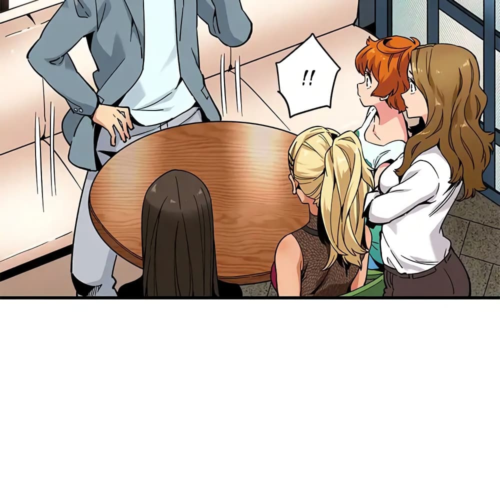 Dog on Patrol page 31