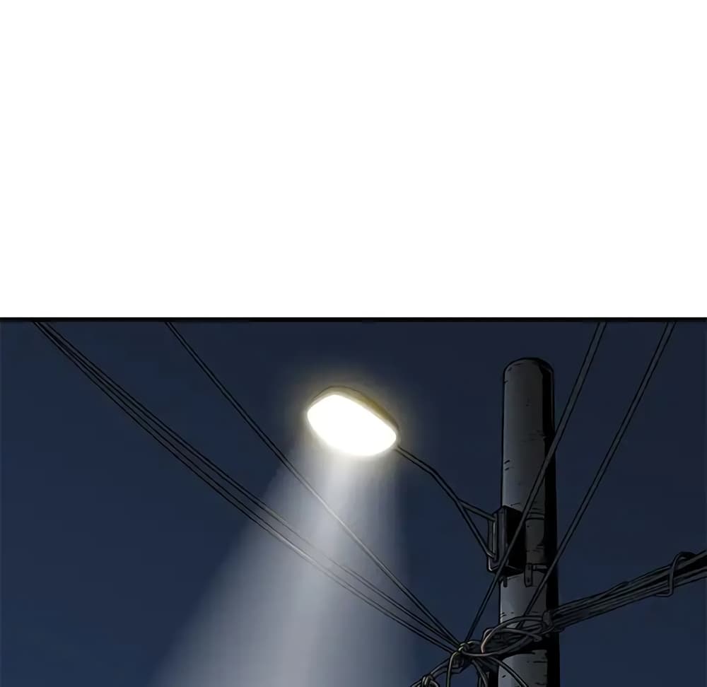 Dog on Patrol page 50