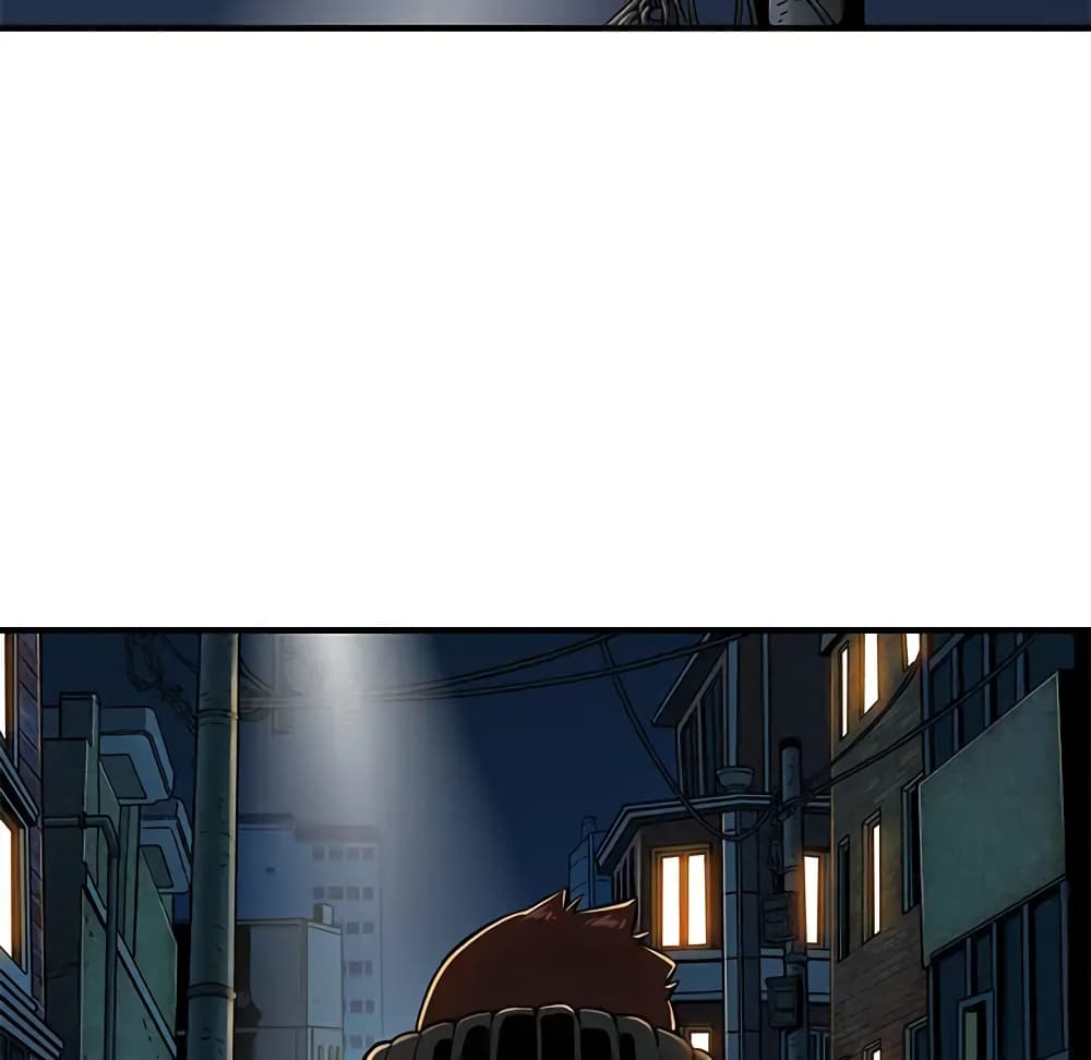 Dog on Patrol page 51