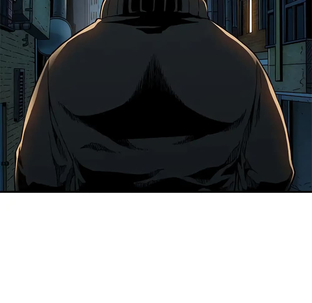 Dog on Patrol page 52