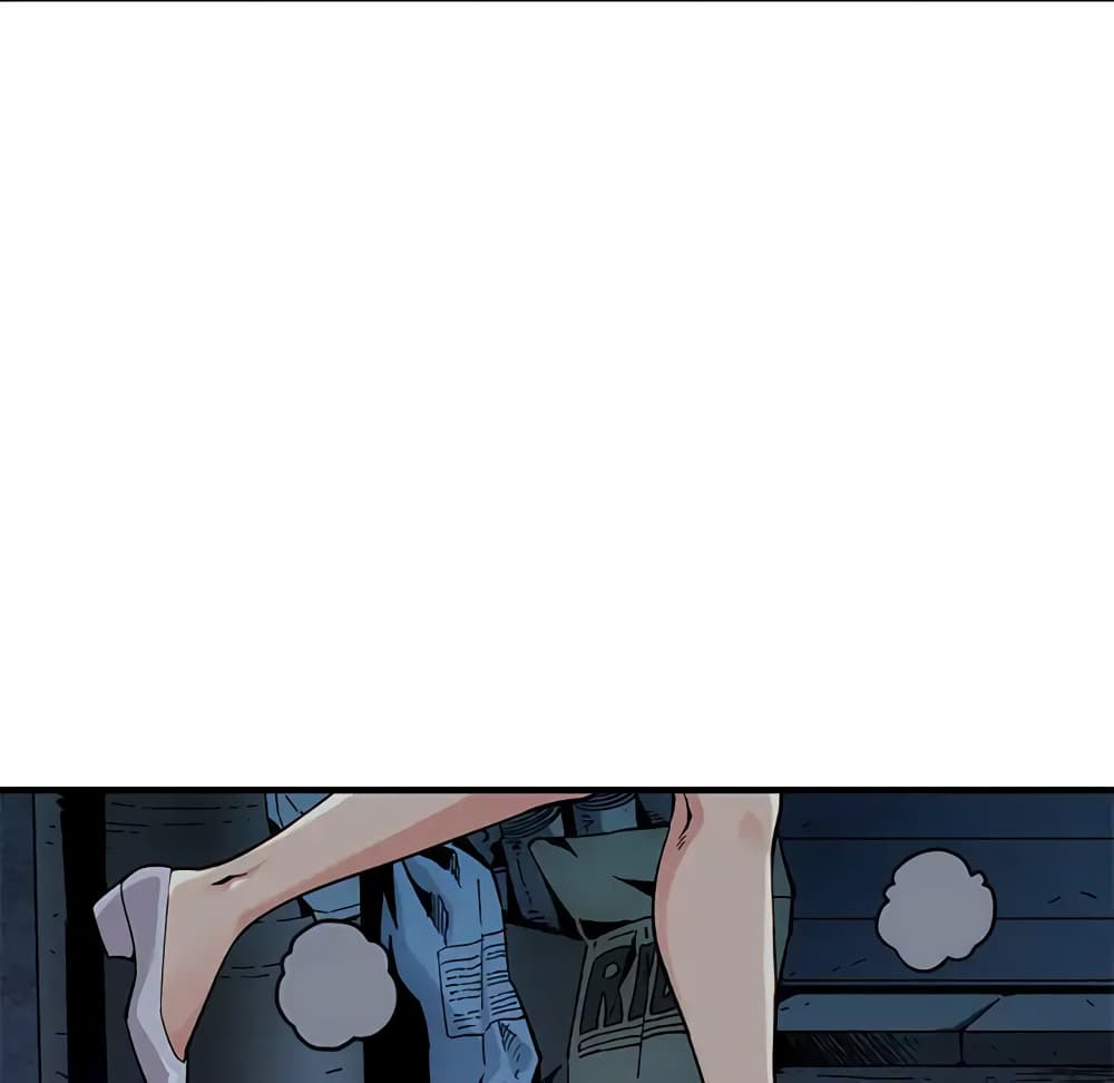 Dog on Patrol page 54