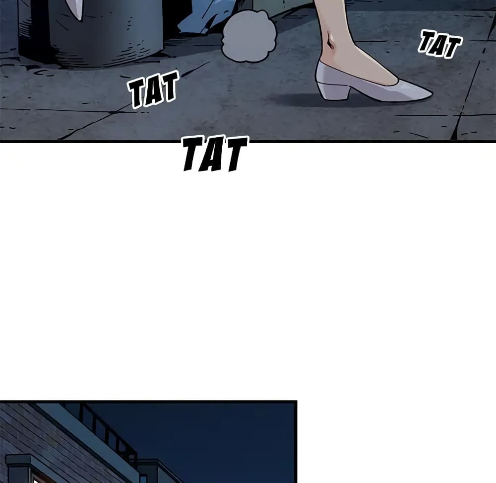 Dog on Patrol page 55