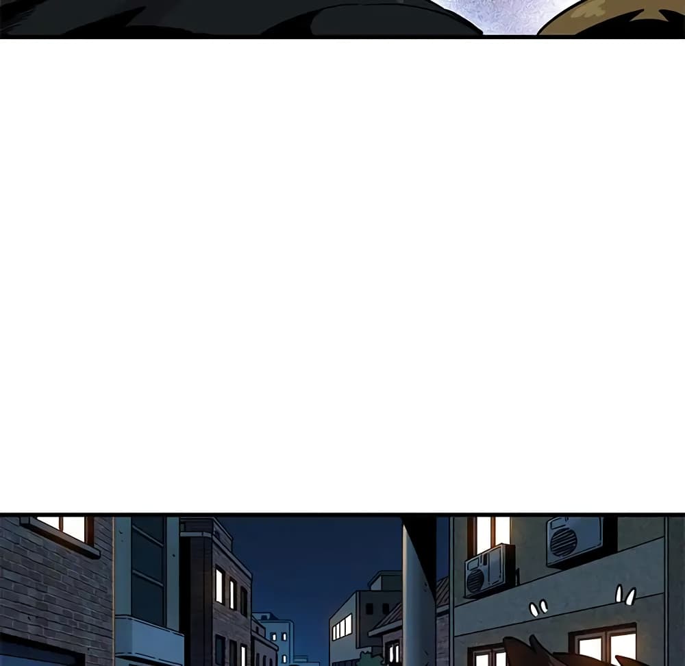 Dog on Patrol page 64