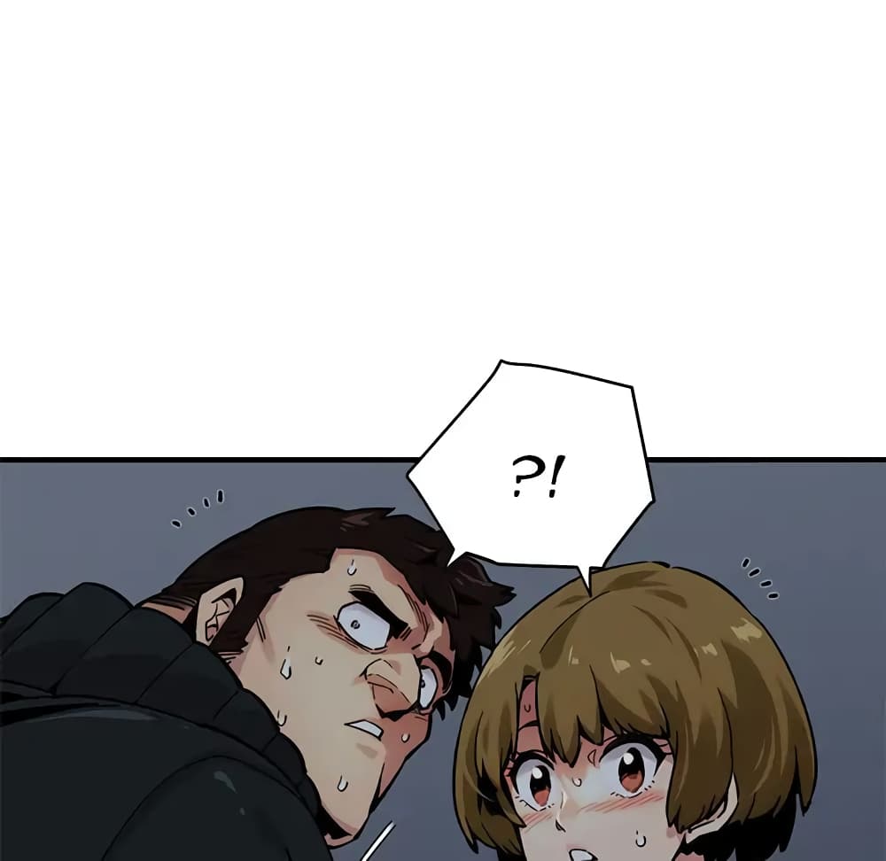 Dog on Patrol page 86